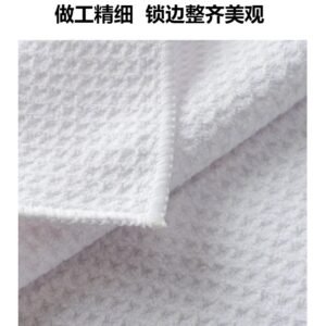 300G Waffle Polyester Towel Double Sided White Sublimation Blank