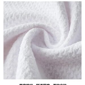 300G Waffle Polyester Towel Double Sided White Sublimation Blank