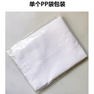 300G Waffle Polyester Towel Double Sided White Sublimation Blank