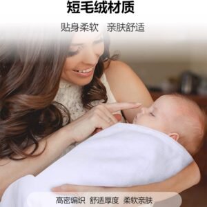 White Short Plush Blanket 40"x 60" Sublimation Blank